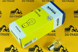 Лампа стоп-сигнала 12V 21/5W JCB (Narva) 720/10038