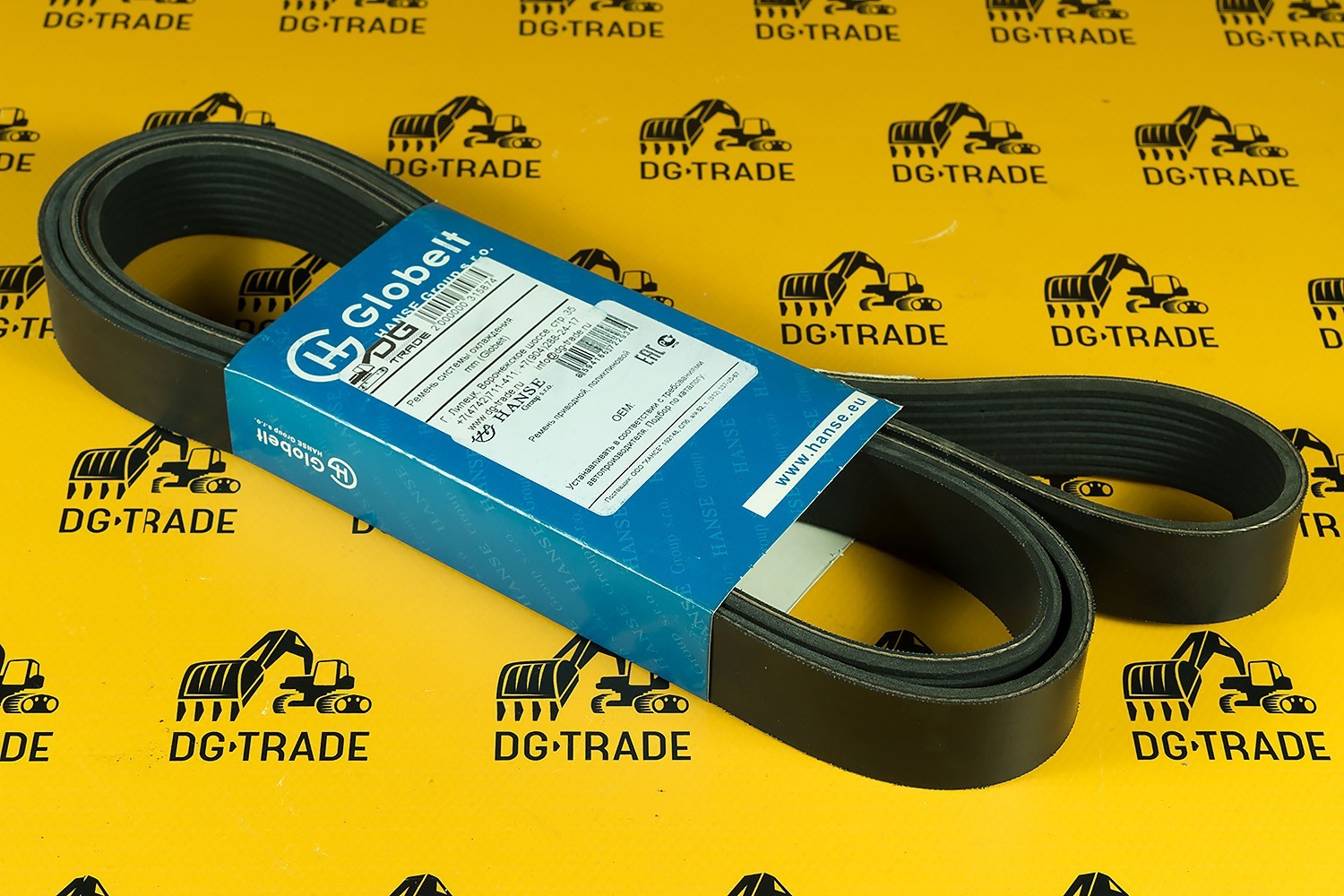 Ремень системы охлаждения Komatsu EPDM (GLOBELT) EA504009874