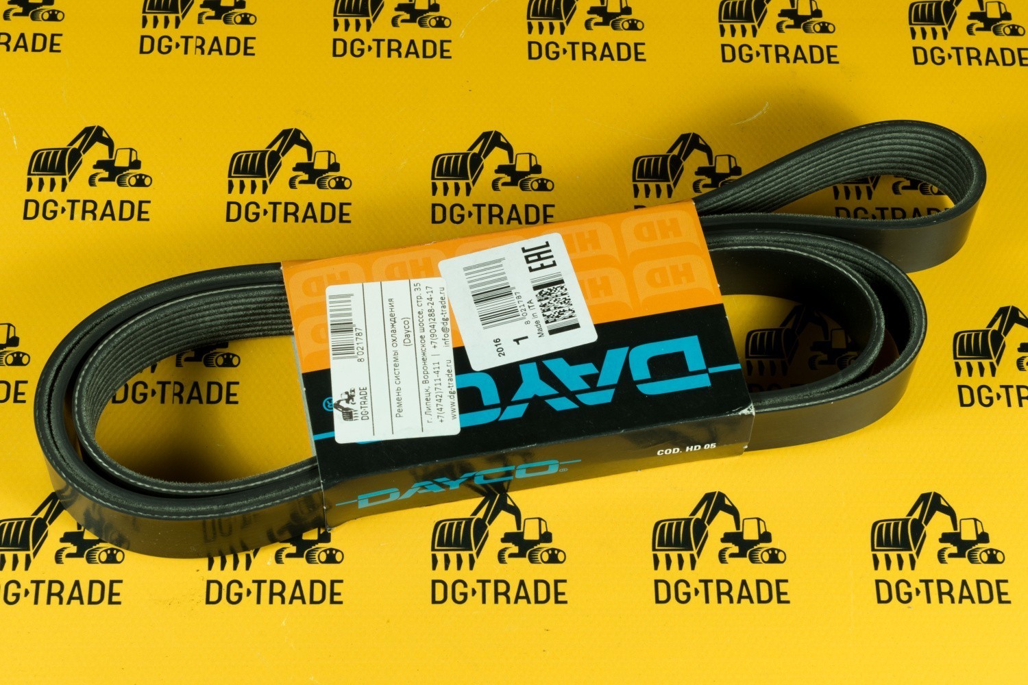 Ремень системы охлаждения JCB (DAYCO) 320/08609