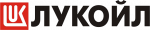 ЛУКОЙЛ ЛУКОЙЛ