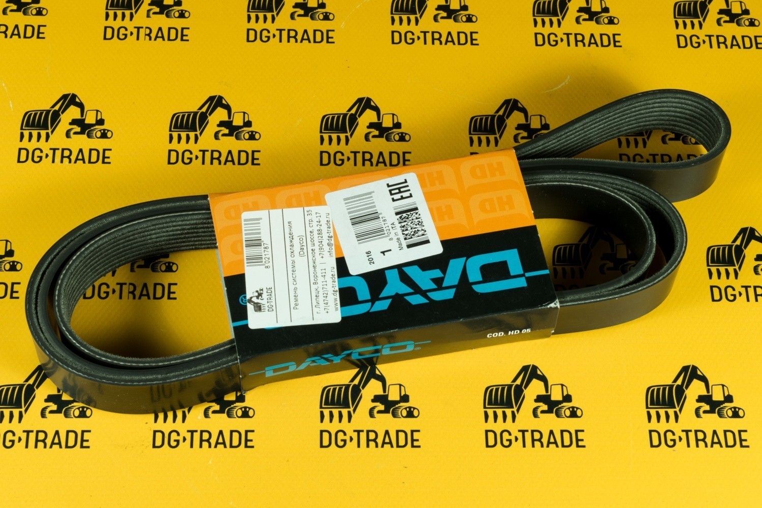 Ремень системы охлаждения JCB (DAYCO) 320/08598