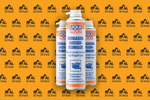 Спрей-очиститель карбюратора LiquiMoly Vergaser-Aussen-Reiniger 0,4л 3918