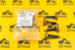 Комплект щеток для стартера (KRAUF) EA42537082