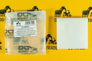 Направляющая задних опор (квадратная 6мм) Terex (Original) 3518965M1