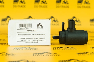 Электродвигатель омывателя стекла JCB 714/20600