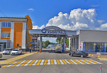Пункт выдачи заказов, г. Казань, ул. Восстания, д. 100 (Терминал ТК "Деловые Линии") Пункт выдачи заказов, г. Казань, ул. Восстания, д. 100 (Терминал ТК "Деловые Линии")