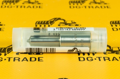 Распылитель форсунки JCB JS (Original) 17/305501 (1)