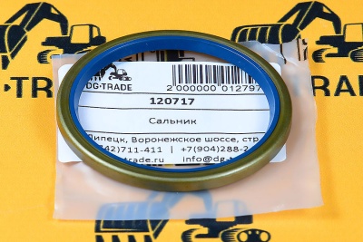 Сальник Carraro 120717 (1)