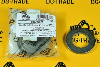 Шайба JCB (Original) 823/00328