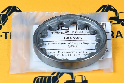 Фиксирующее кольцо Carraro 146945 (1)