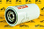 Топливный фильтр CATERPILLAR 1R-0751