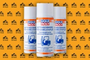 LiquiMoly Kettenschmieroil fur Gabelstapler Смазка для цепи вилочных погрузчиков, 0,4л 2282