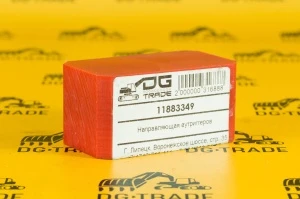 Направляющая аутриггеров Volvo 11883349