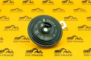 Звуковой сигнал JCB (Original) 401/L8899