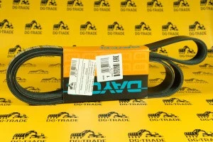 Ремень системы охлаждения (DAYCO) EA504009874 Ремень системы охлаждения (DAYCO) EA504009874