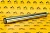 Палец JCB (OEM) 811/50585