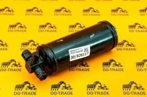Осушитель кондиционера JCB (OEM) 30 926117