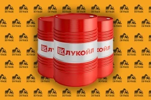 Масло моторное LUKOIL AVANTGARDE ULTRA 15W-40, 216л